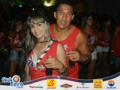 Camarote Espaço Folia (PM)